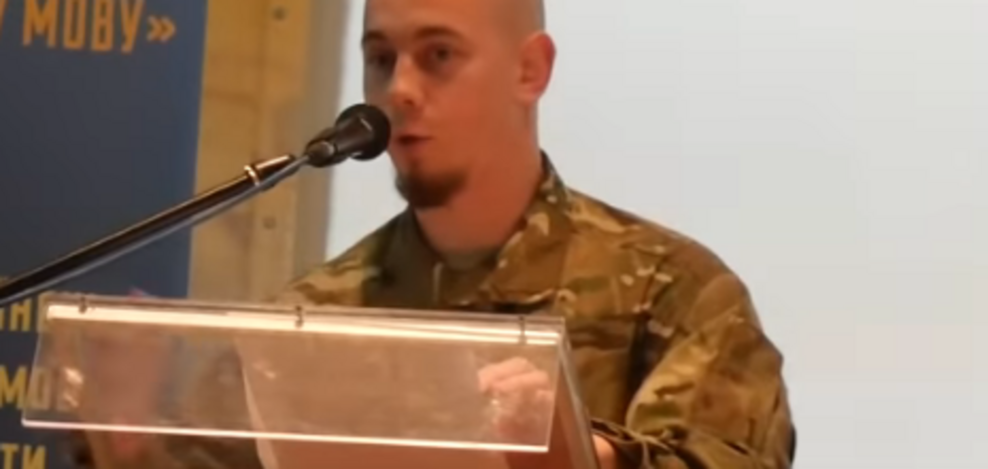 ''Их убил язык'': ветеран АТО назвал неожиданную причину Иловайского котла