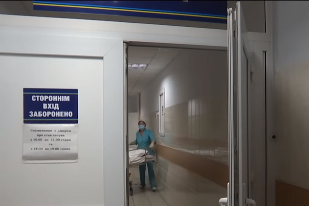 Налил в рот бензина: на Кировоградщине изверг пытался заживо сжечь жену