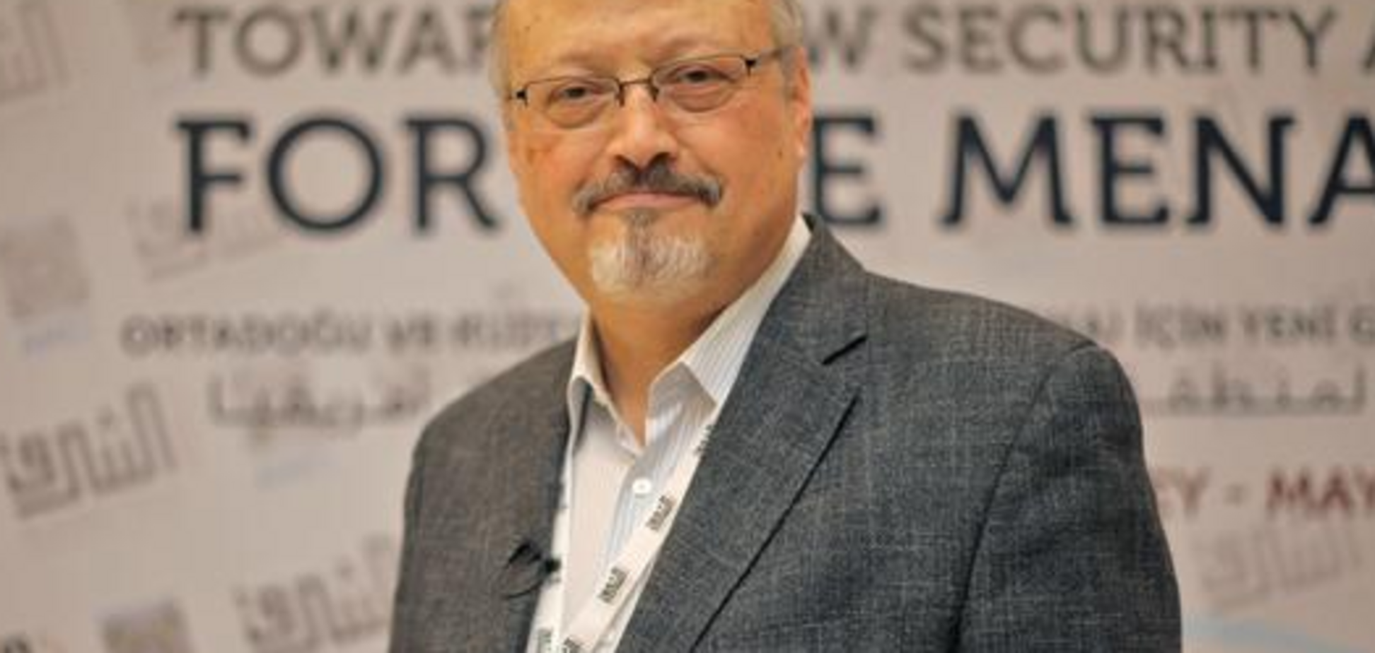 Убийство журналиста Хашогги: в ЦРУ назвали имя заказчика