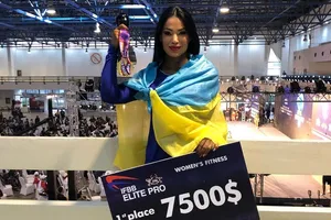 Українка виграла чемпіонат світу з фітнесу