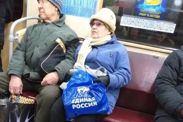  В метро Харькова засекли фанатку ''русского мира'': разгорелся яростный спор