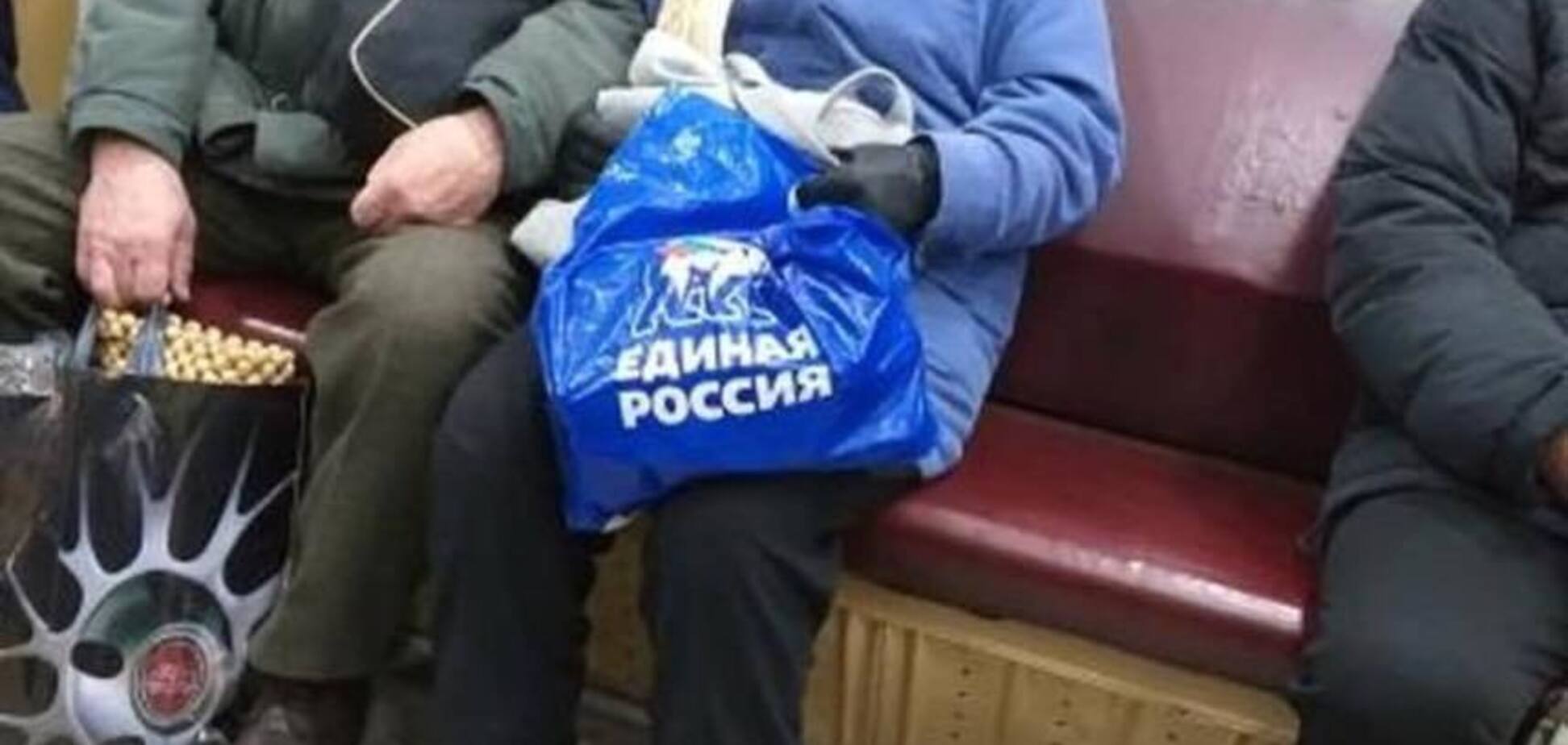  В метро Харькова засекли фанатку ''русского мира'': разгорелся яростный спор