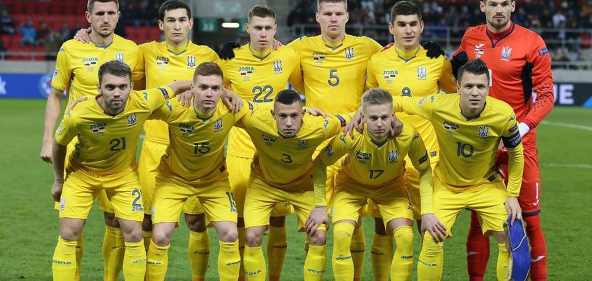 Турция — Украина: где сейчас смотреть матч футбольных сборных