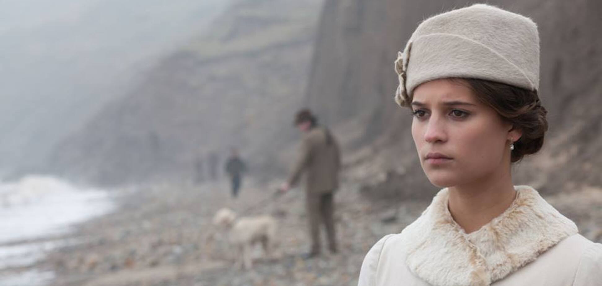 Впервые без жены