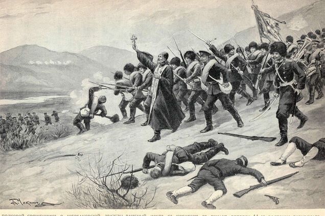 Как российская империя потерпела поражение от японцев