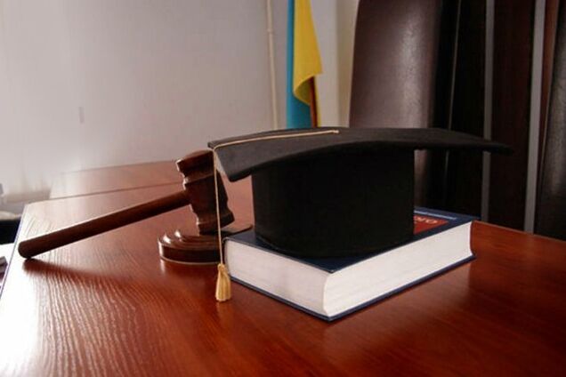 Новая стратегия мира и безопасности: юридический фронт