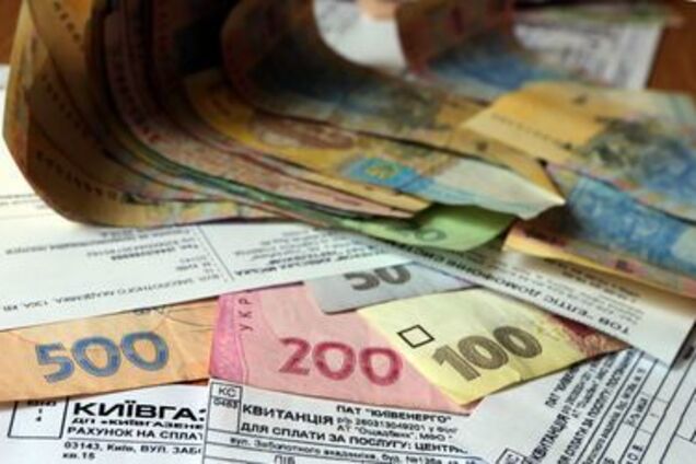 Что делать, если не оформил субсидию до отопительного сезона: в Минсоце объяснили