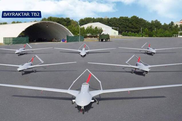 Туреччина продала Україні важке ударне озброєння: чим налякаємо Росію