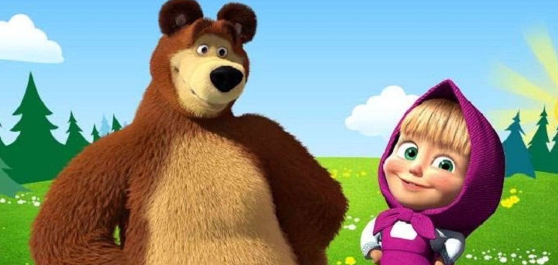 ''Маша и Медведь'': не показывайте детям это истеричное г*вно