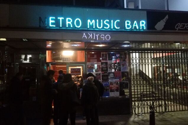 ''Украина, до свидания'': появились подробности неприятного инцидента в Чехии