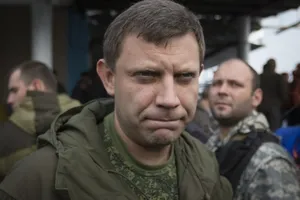 Вбивство Захарченка: оприлюднені нові фото місця ліквідації
