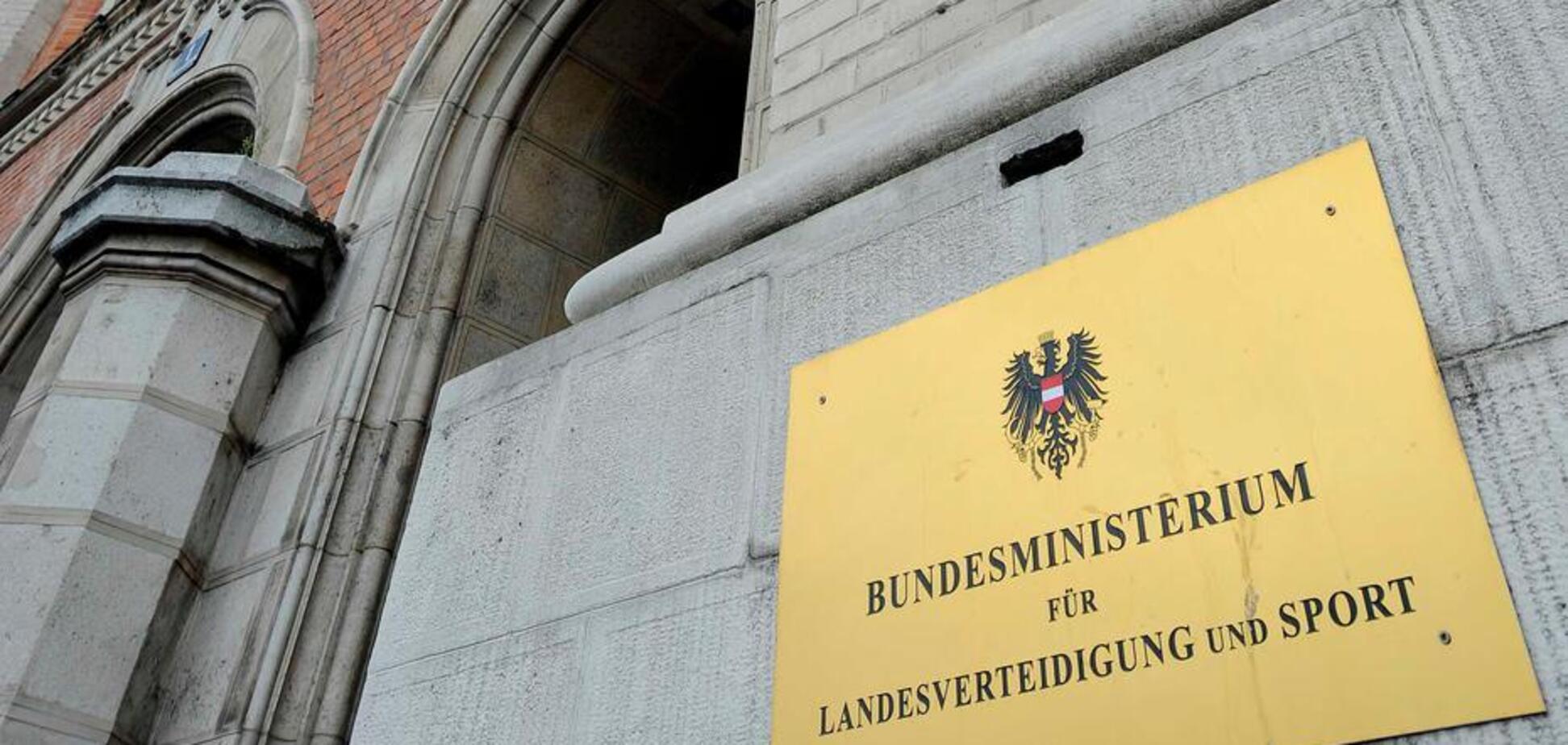 Торчат уши Путина: в работе Минобороны Австрии нашли ''руку Кремля''