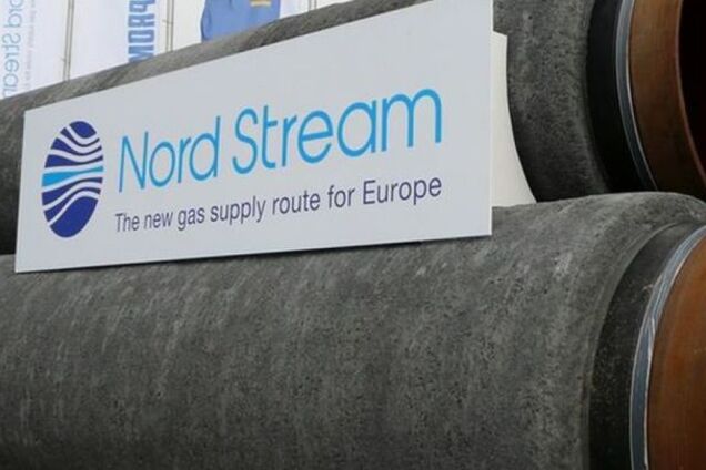 Россия нападет? В ''Северном потоке-2'' увидели новую угрозу для Украины