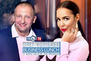 Олег Колібаба | Business Lunch з Анастасією Рагімовою