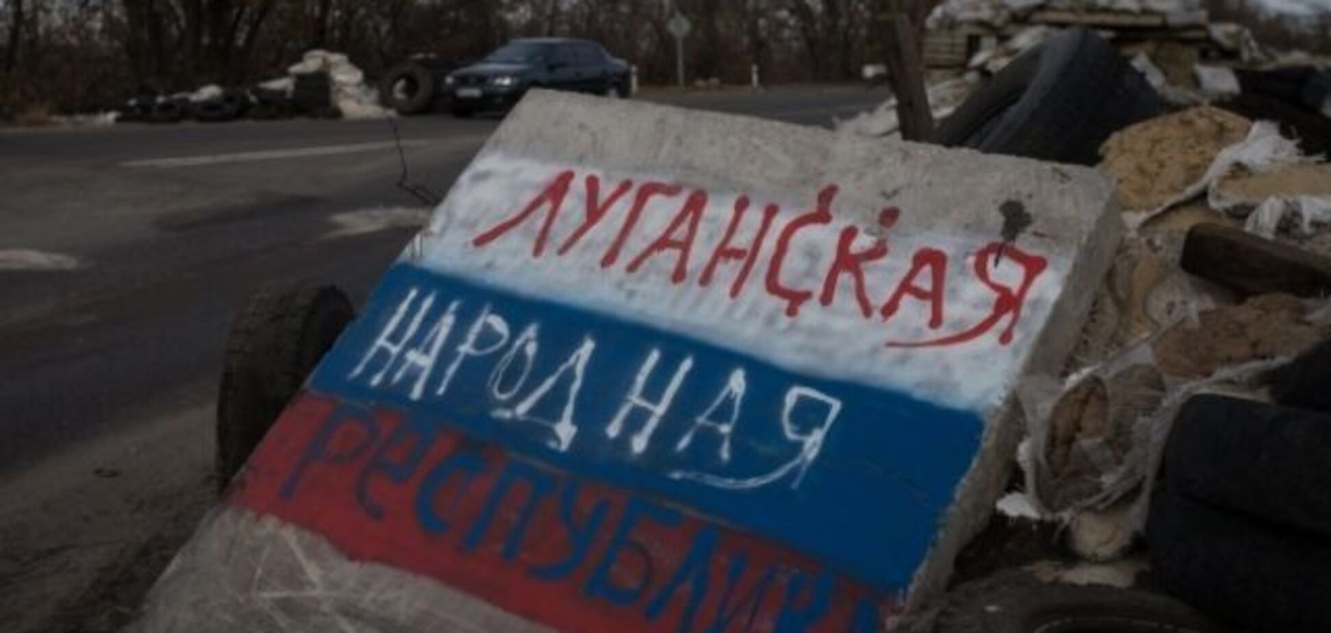 Життя в ''ЛНР'': зарплату не платять, ліки розікрали