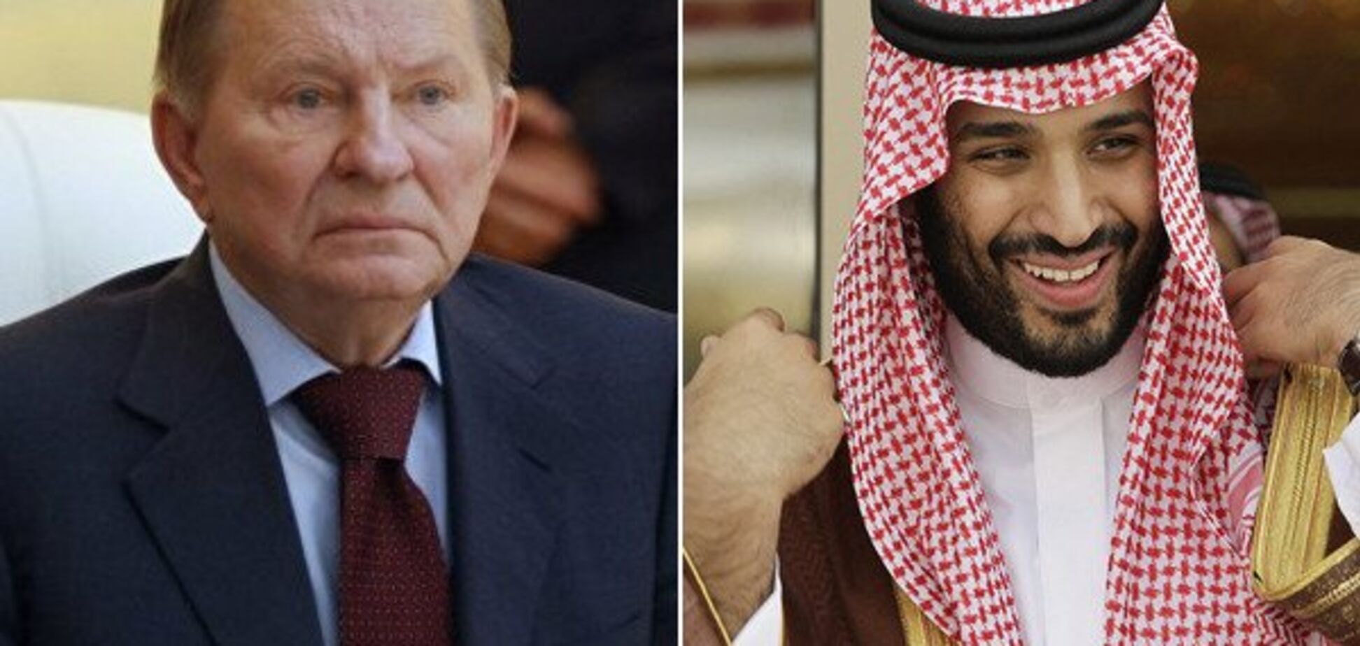Расправа над Хашогги: накажут ли ''саудовского Кучму''