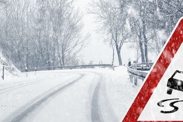 В Україні через сніг підвищиться ризик на дорогах: де буде небезпечніше 