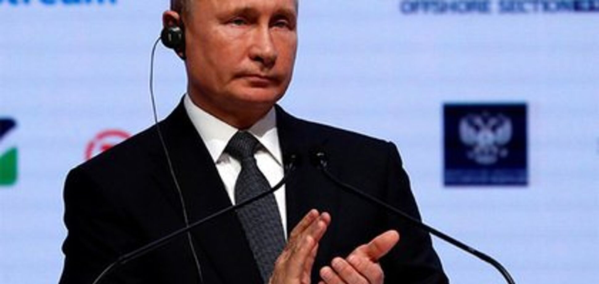 Володимир Путін