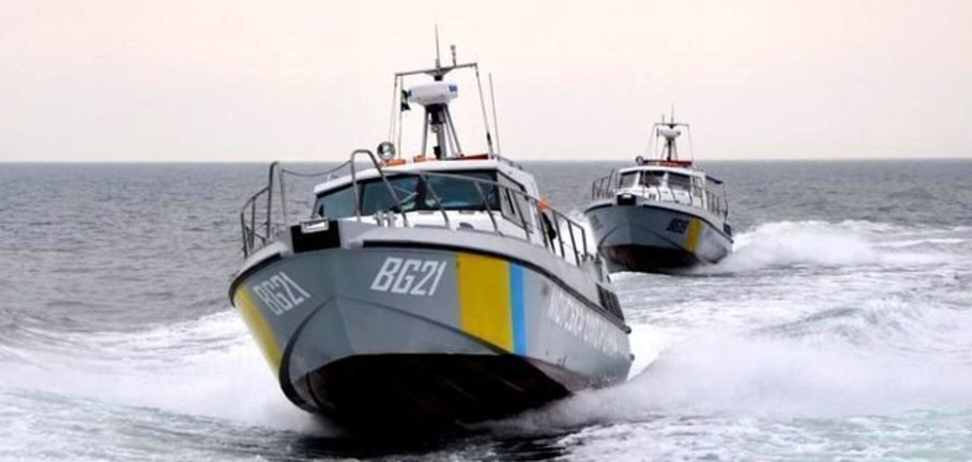 Россия задержала катер с украинцами в Азове: что известно