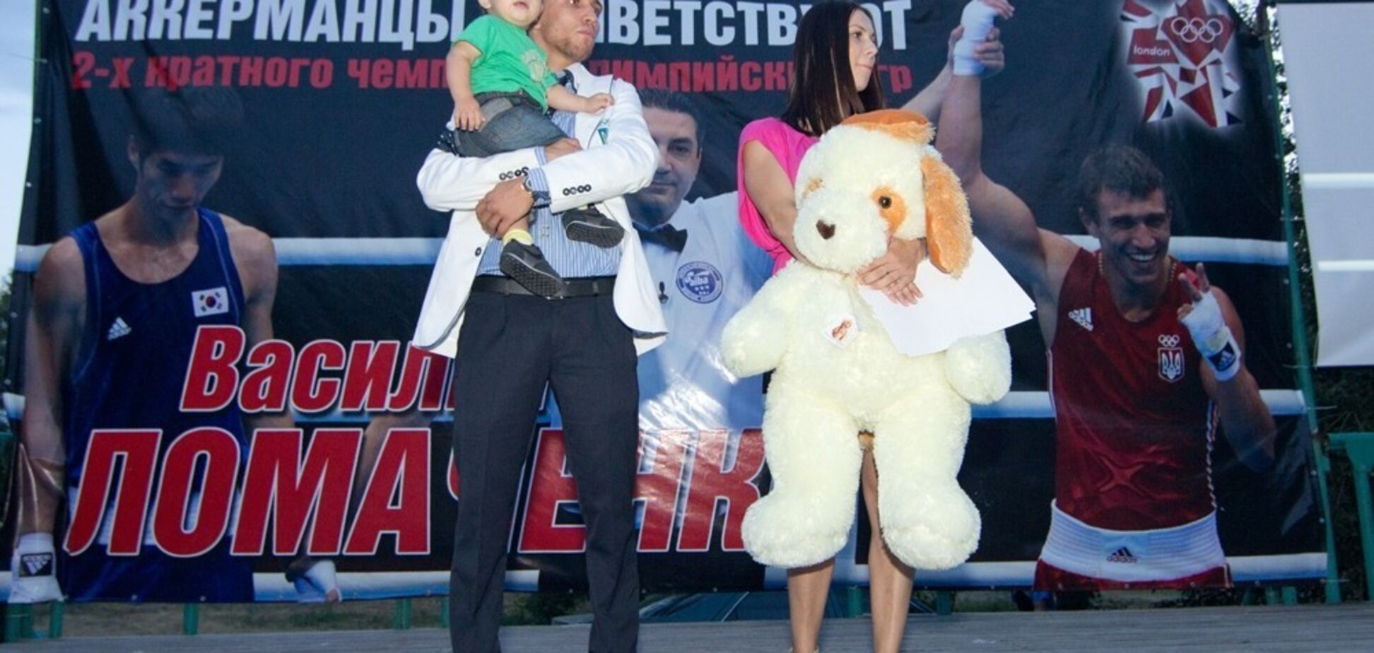 У мережі показали того, хто може безкарно бити Ломаченка - відеофакт