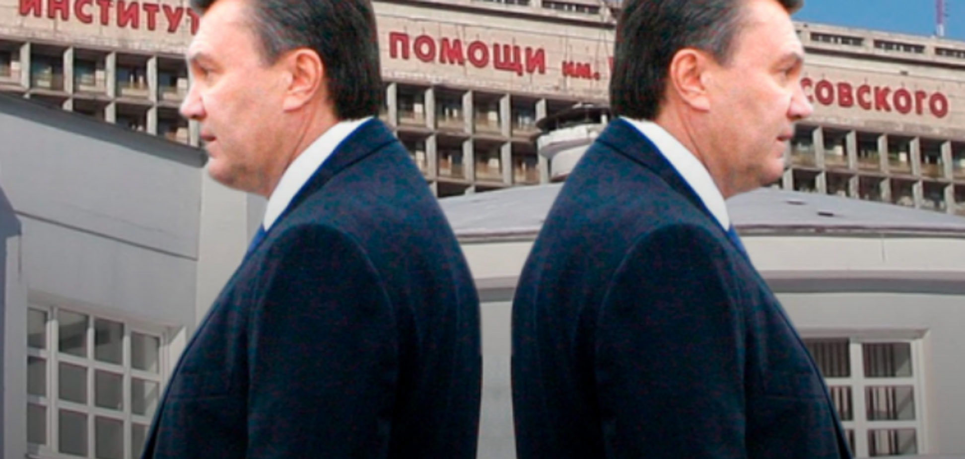 Януковичу посоветовали помолчать