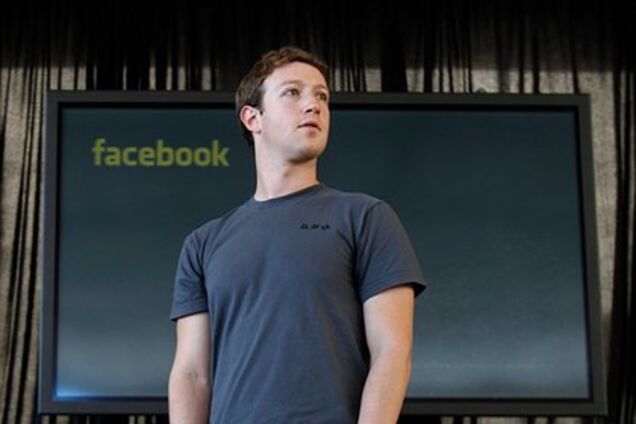 Facebook  разваливается? Цукерберг публично объявил о начале войны 
