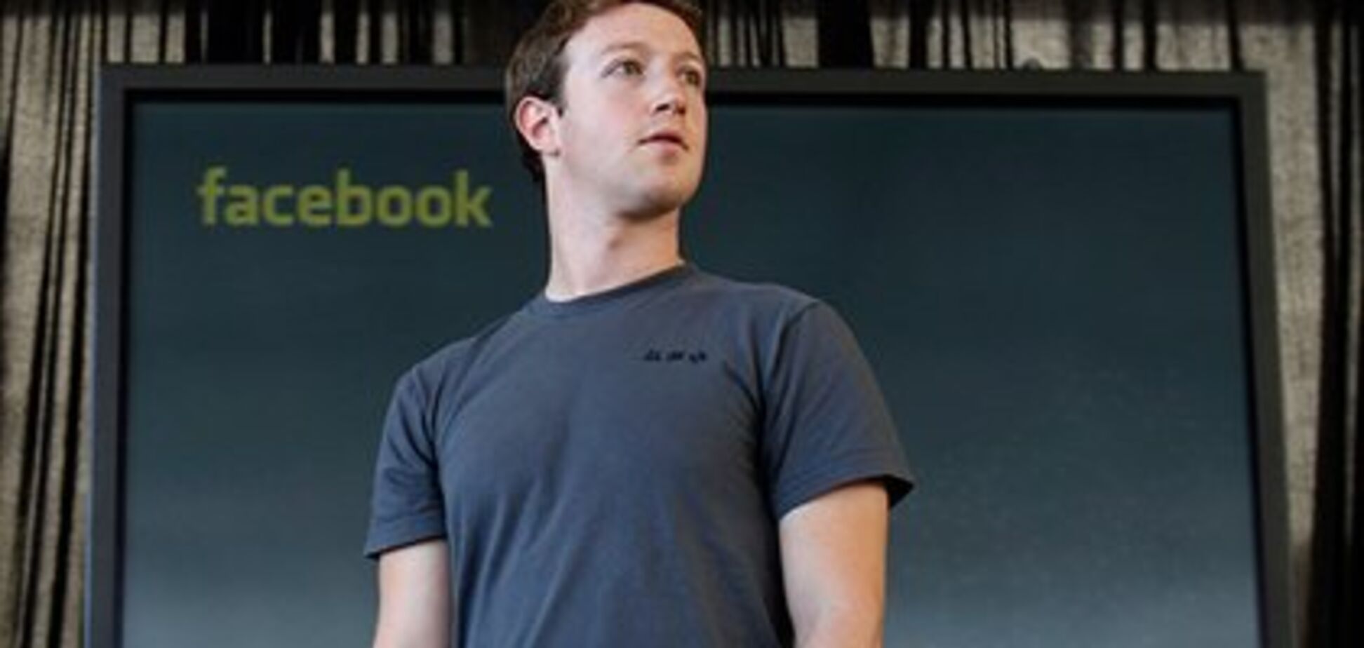 Facebook  разваливается? Цукерберг публично объявил о начале войны 