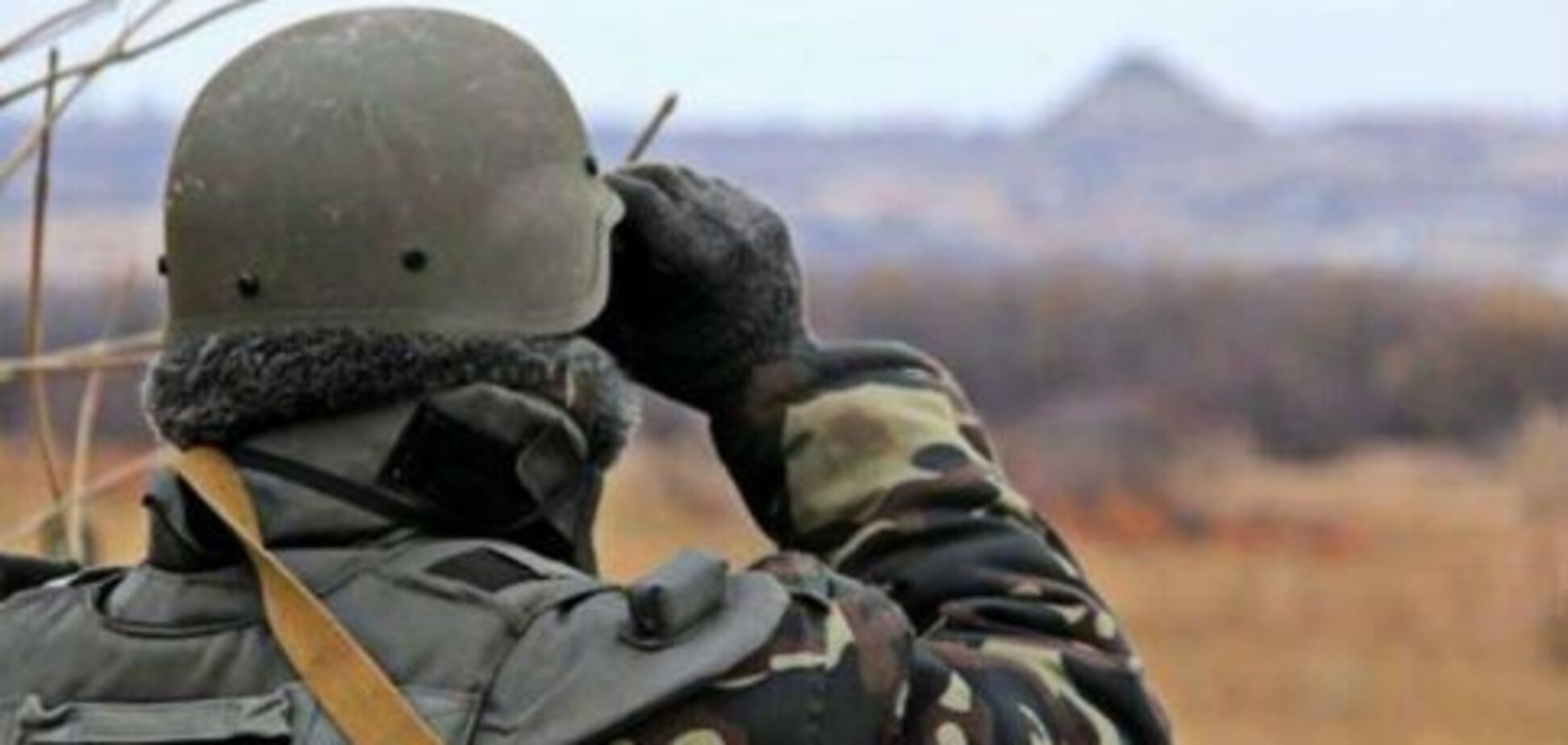 Війна за незалежність: ЗСУ похвалилися успішними боями на Донбасі