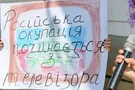 Інформаційний фронт на Донбасі