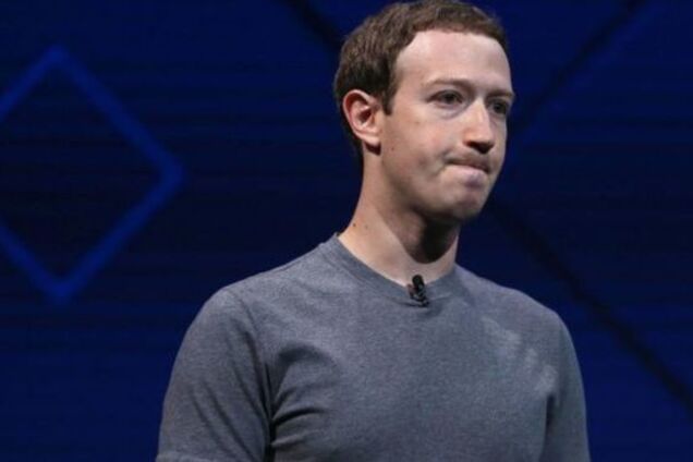 В Facebook произошла масштабная утечка: следы ведут в Россию