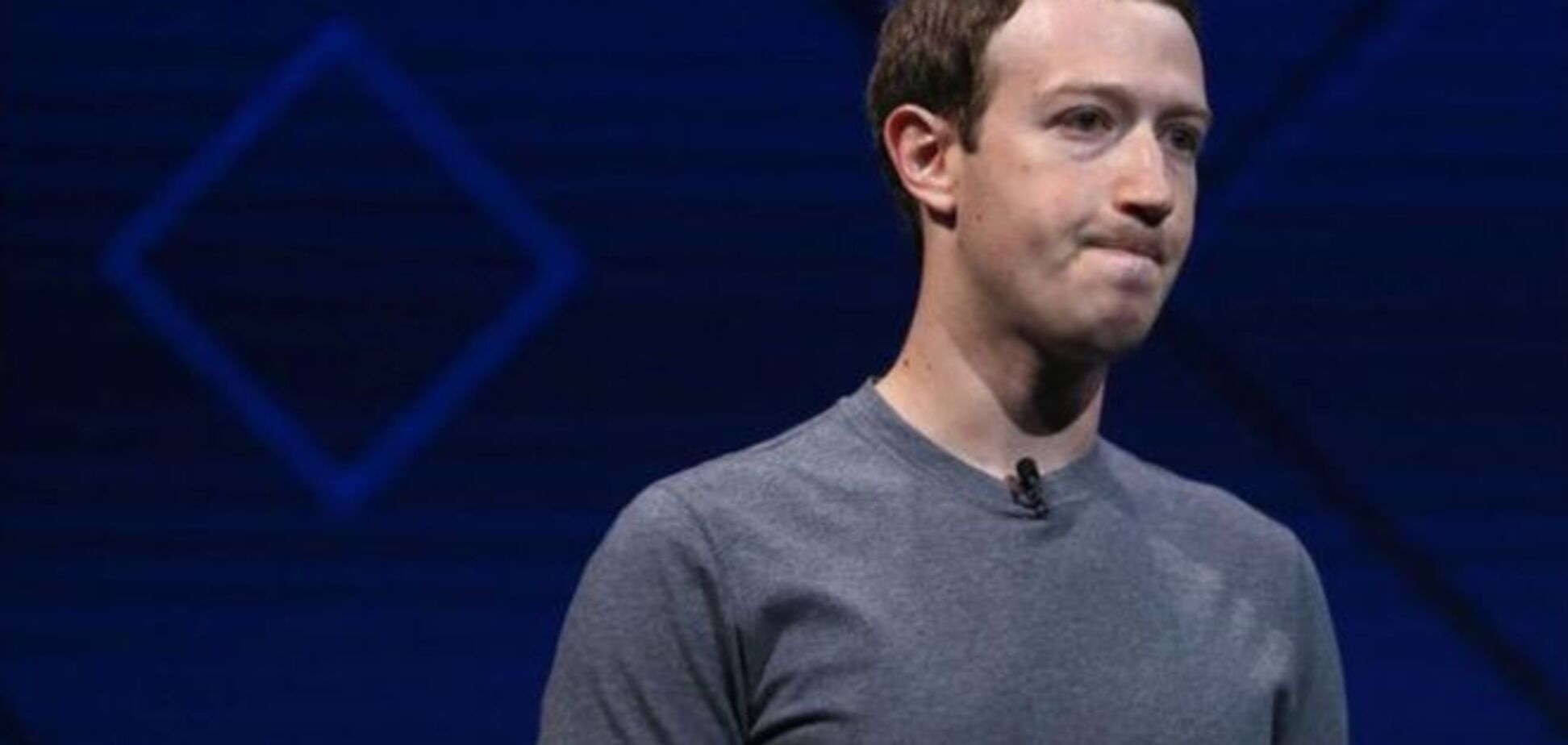 В Facebook произошла масштабная утечка: следы ведут в Россию