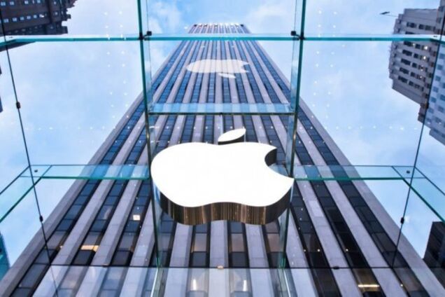 Apple встановила новий рекорд із прибутку: скільки заробили