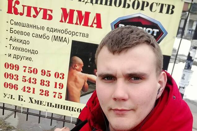 Избили и подожгли бездомных: подробности зверств студентов на Днепропетровщине