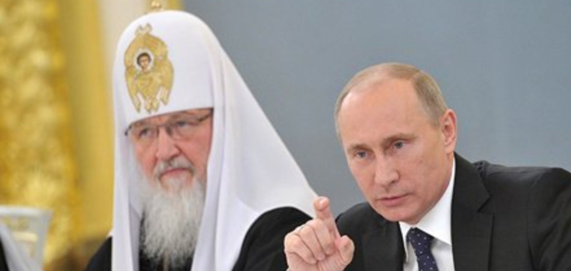 ''Поможем полечиться'': РПЦ оскорбила Константинополь за ''отмену'' Московского патриархата
