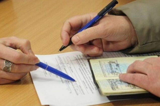 Смерть ''прописки'': в Україні кардинально змінять правила реєстрації