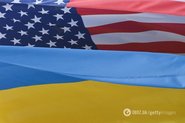 США предложат Украине план энергонезависимости от России