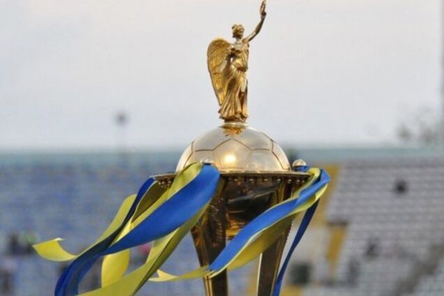 Супербитва: відбулося жеребкування 1/4 фіналу Кубка України