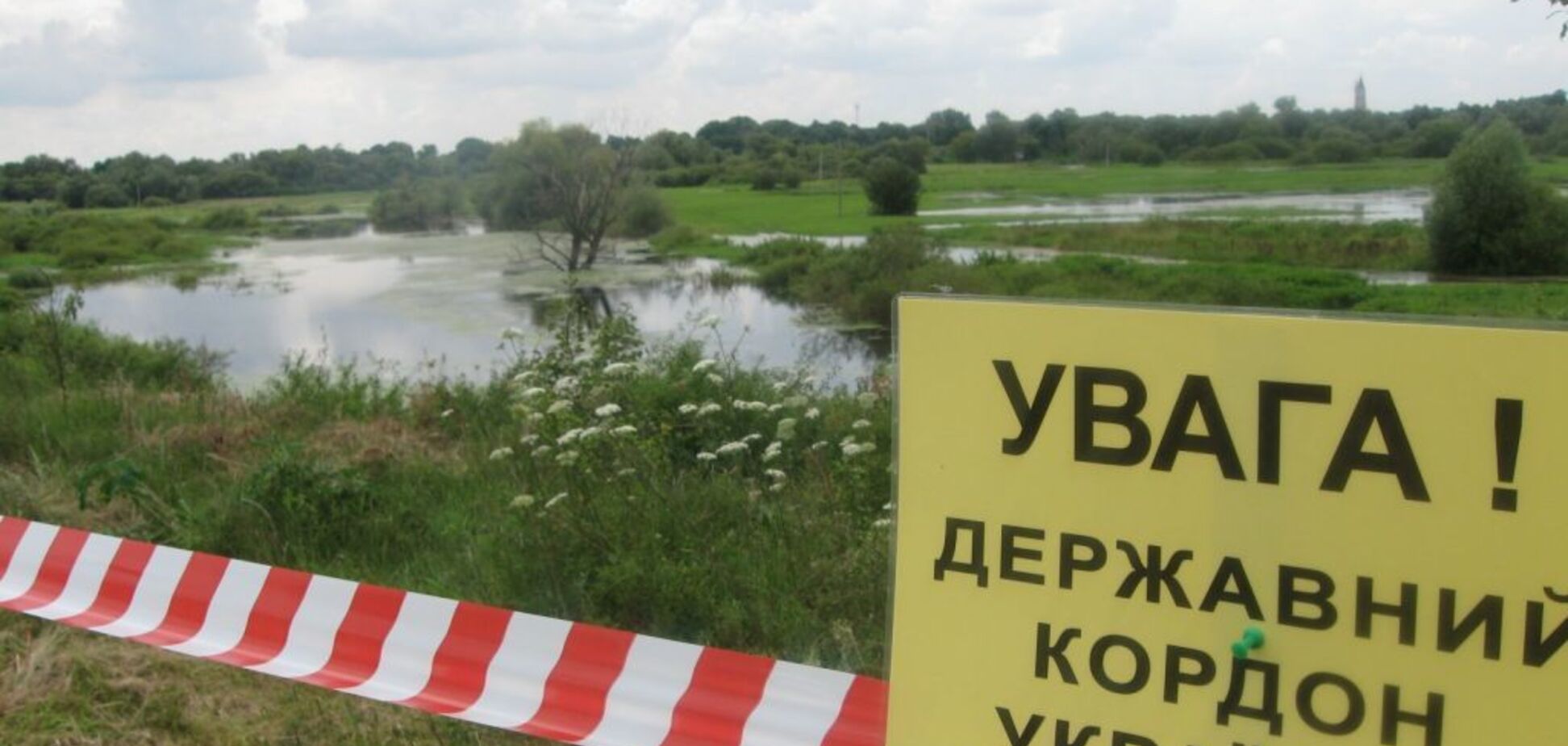 Україна може ''віддати'' Польщі частину території: названо причину