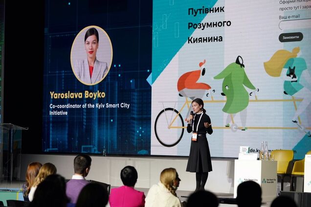 Ярослава Бойко: 'Путівник розумного киянина — це корисна інформація з усіх аспектів smart-життя в столиці'