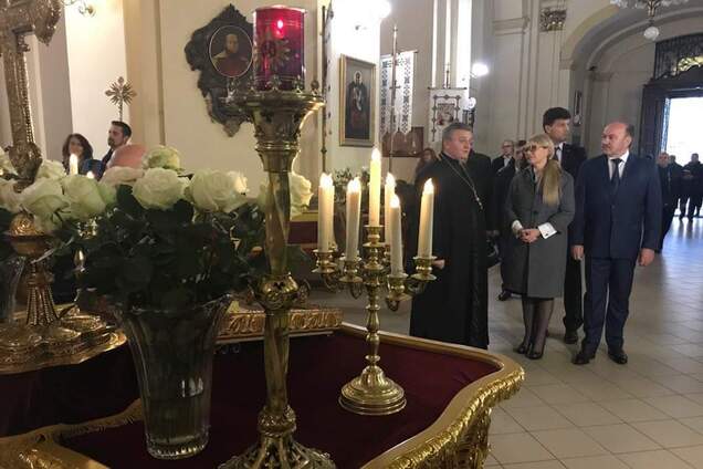 Юлія Тимошенко