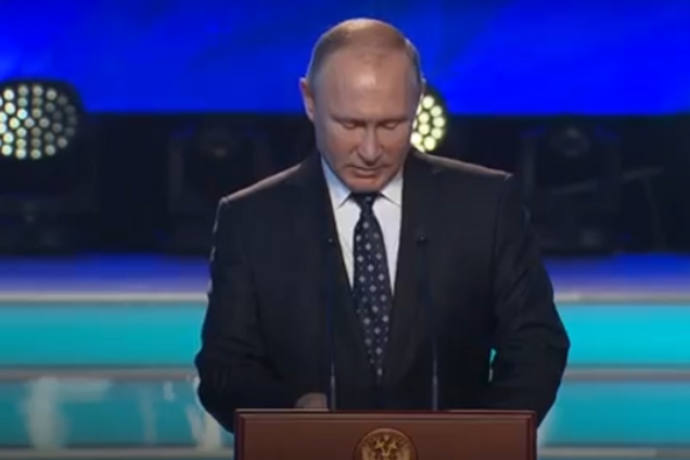 ''Непонятно, куда исчезло'': Путин сделал заявление по поводу ГРУ