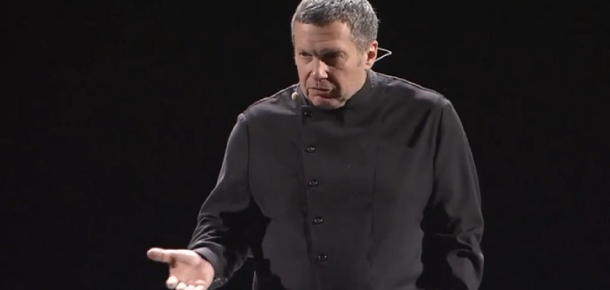 ''Забрати все до чортової матері!'' Соловйов відзначився зухвалою заявою про ''нацистську'' Україну