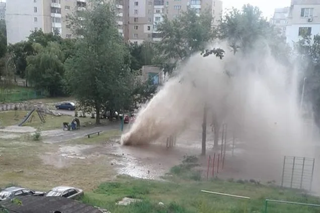 труба-фонтан