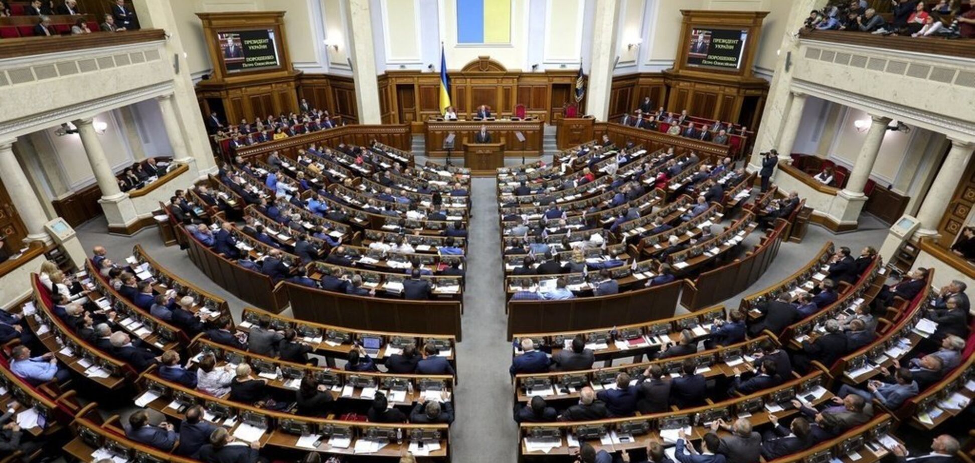 Рада дала старт перейменуванню Кіровоградської області