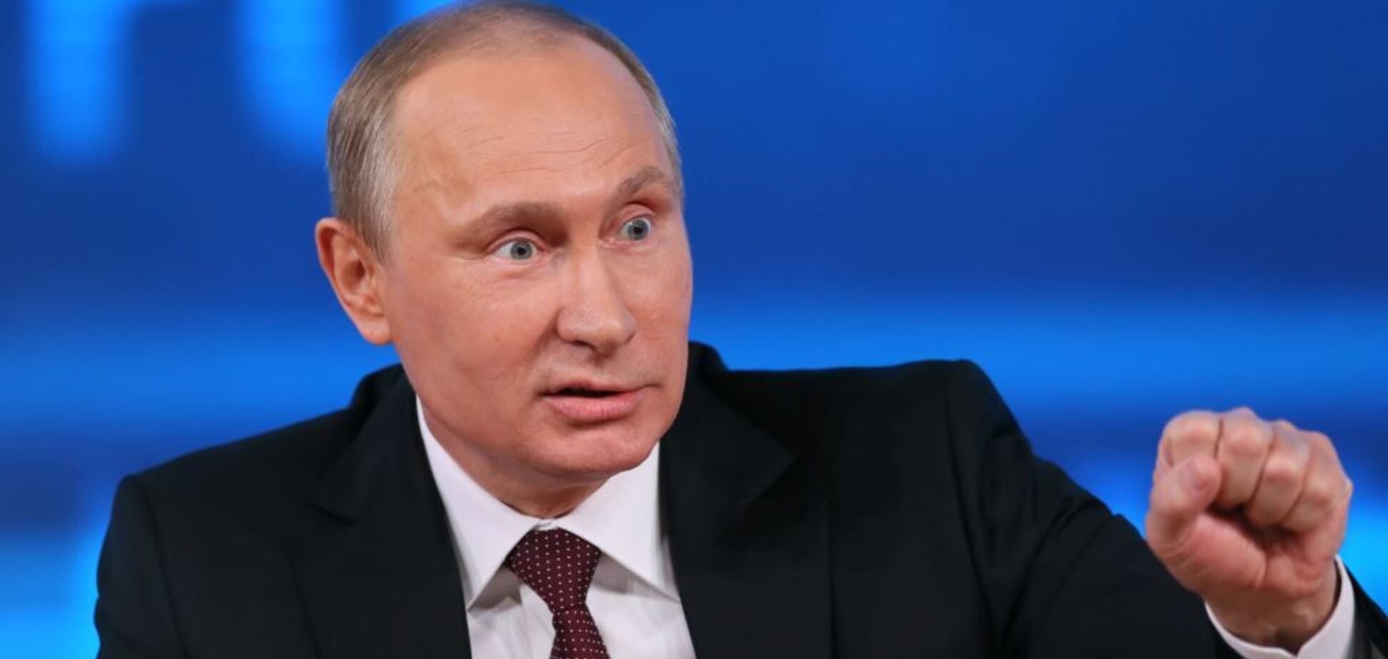 Страна ЕС потребовала отобрать у России часть территории: что известно