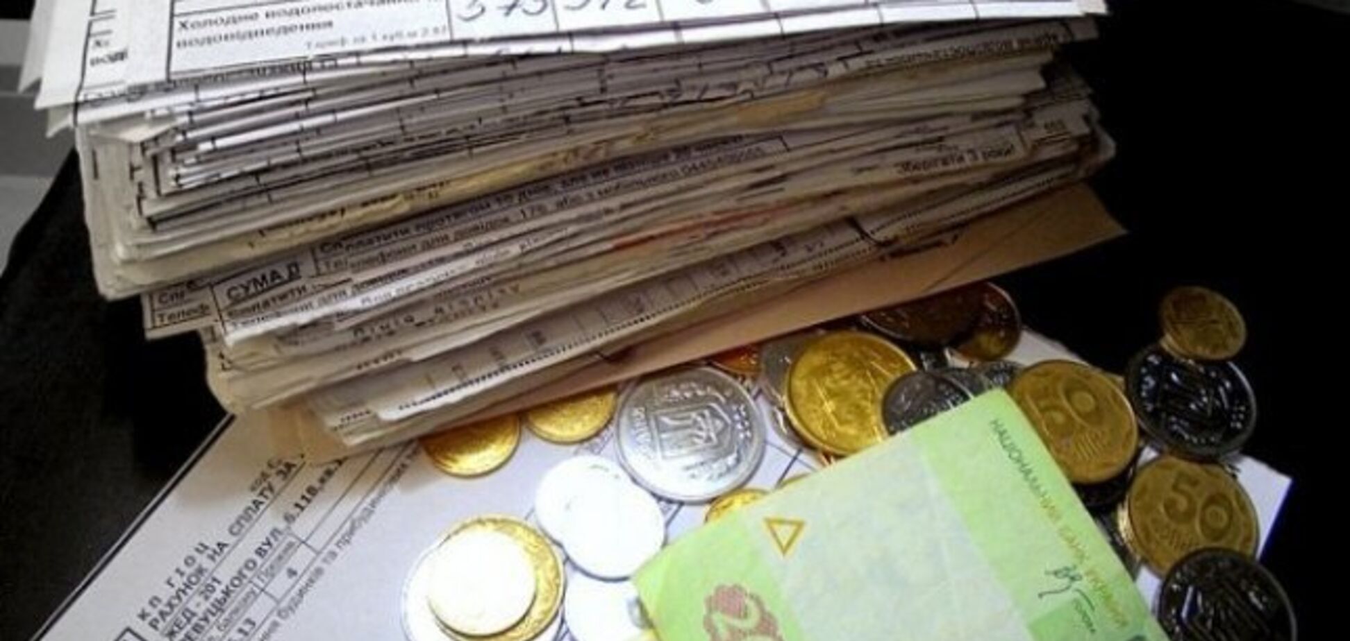 Монетизація субсидій: українцям розповіли, як отримати гроші