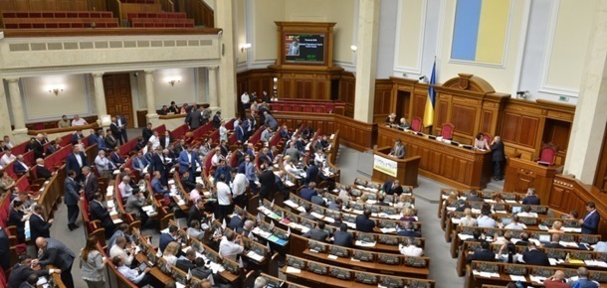 Верховна Рада схвалила зміни до Бюджетного кодексу: що відомо