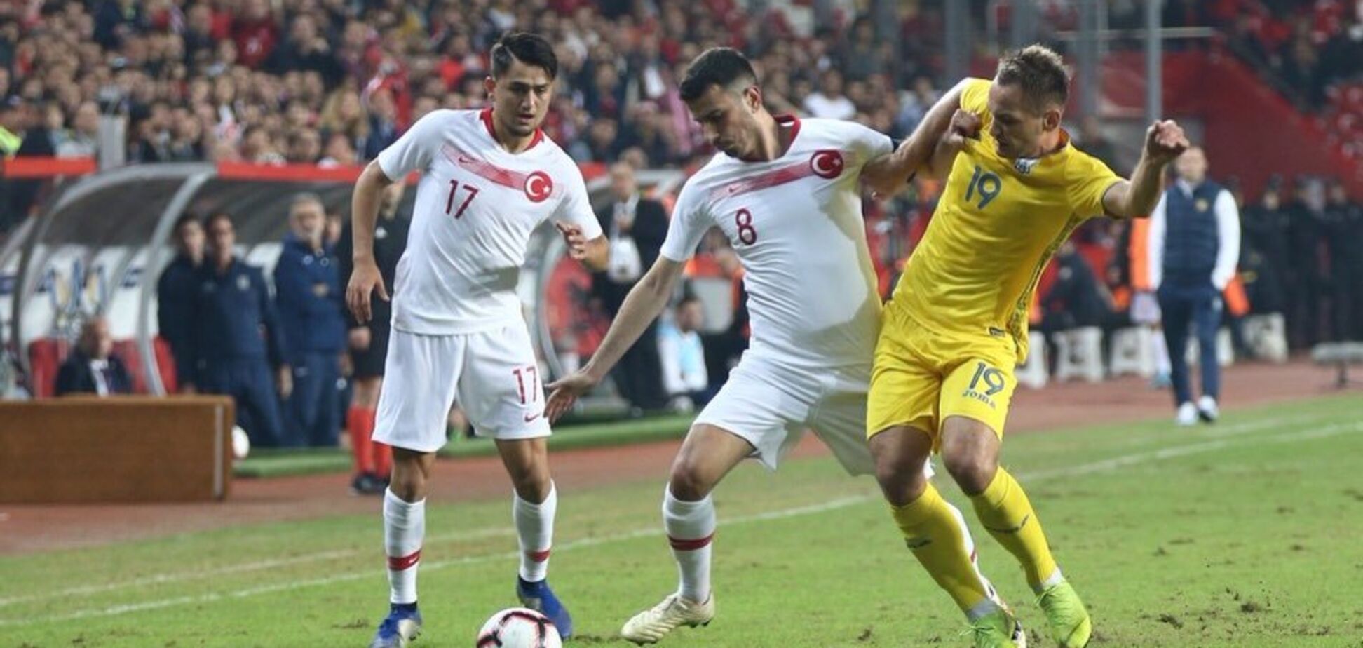 Турция – Украина: обзор матча