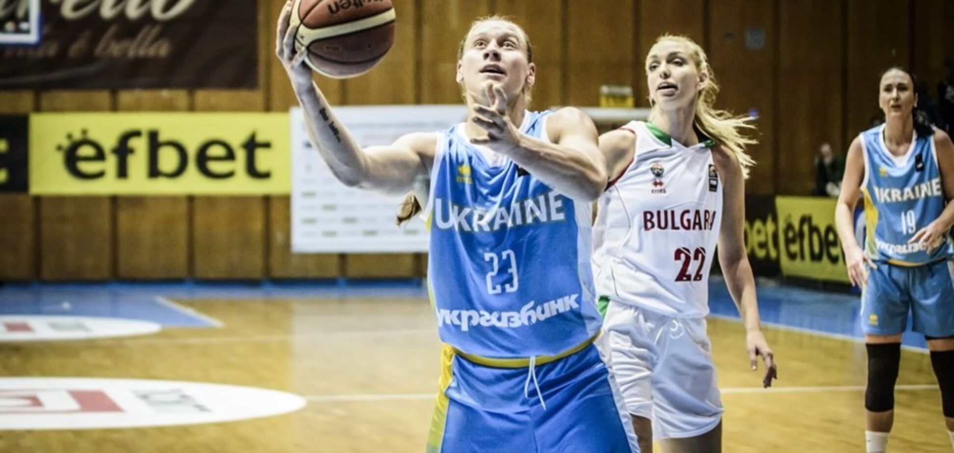 Украинка Ягупова лидирует в рейтинге отбора на Евробаскет-2019