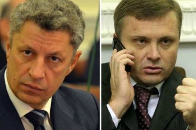 ''За зраду'': Бойка та Льовочкіна виключили із ''Опоблоку''